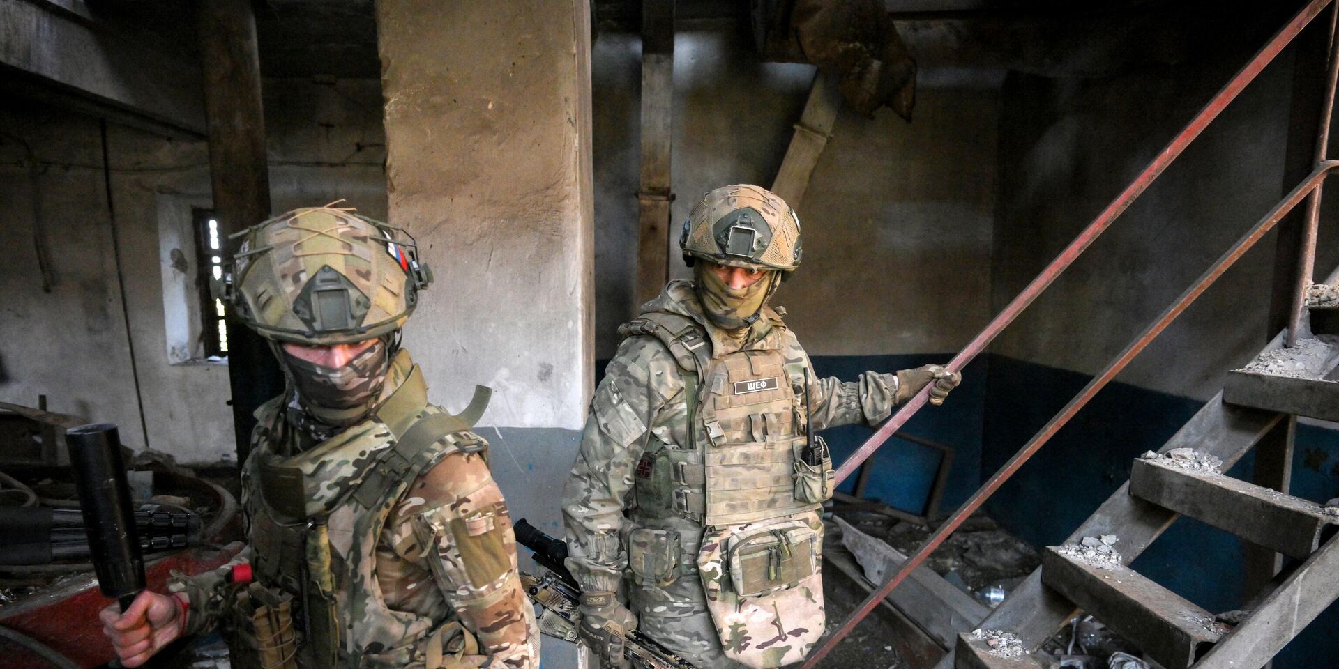 Снайперы группировки войск Центр ВС РФ во время тренировки в боевых условиях на Красноармейском направлении в ДНР - ИноСМИ, 1920, 14.11.2025