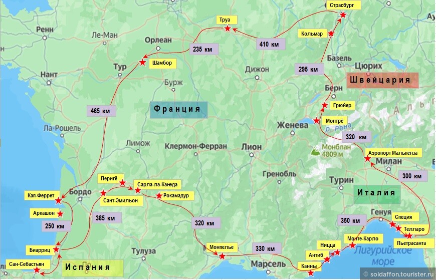 Тур-де-Франс со стартом и финишем в Италии. Часть первая