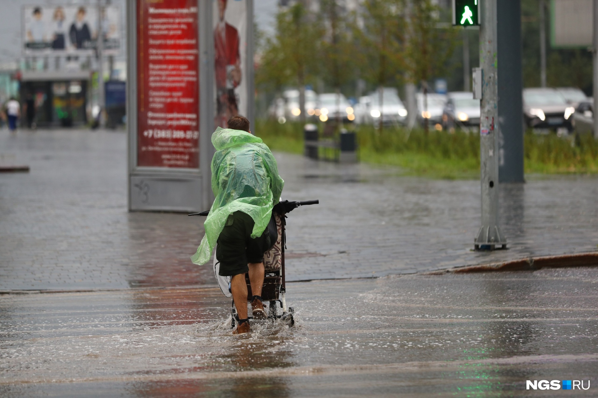 После сильного дождя. Ливень в Новосибирске. Гроза в городе. Ливень в Новосибирске 2022. Ливень в Новосибирске сегодня.