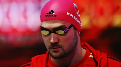 Климент Колесников