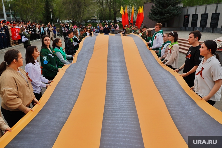 Акция памяти Георгиевская лента. Курган