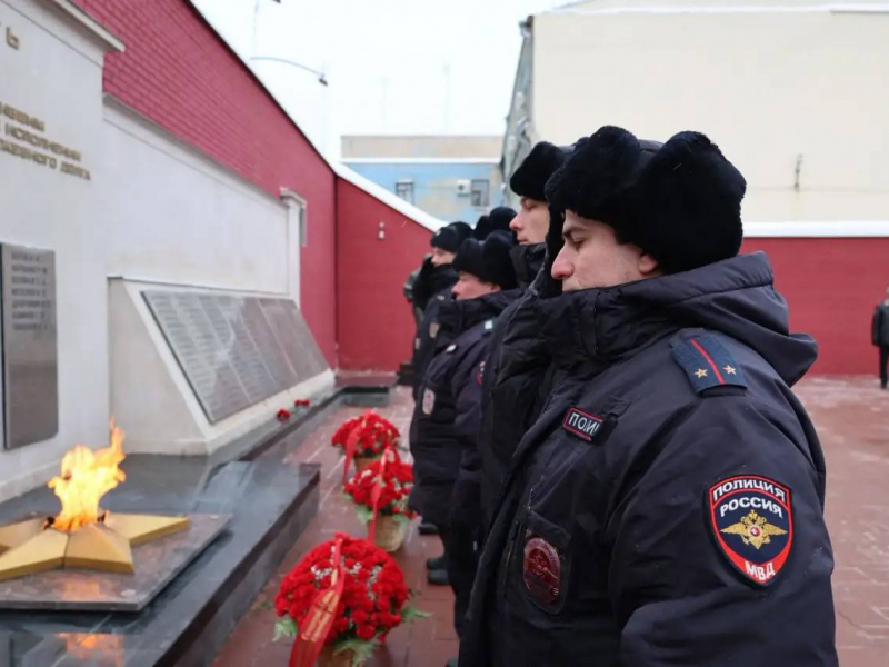 JPG Файл
