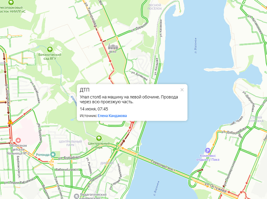 Воронеж березовая роща карта. Пробки Воронеж сейчас на карте. Дорога на Столбах 1820. Пробки Воронеж.