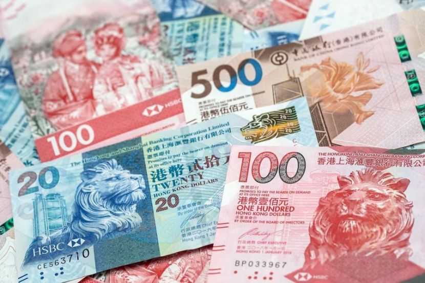 Московская биржа: курсы юаня, лиры, тенге, белорусского рубля, гонконгского доллара 26.04.2024 на 11:14 MSK