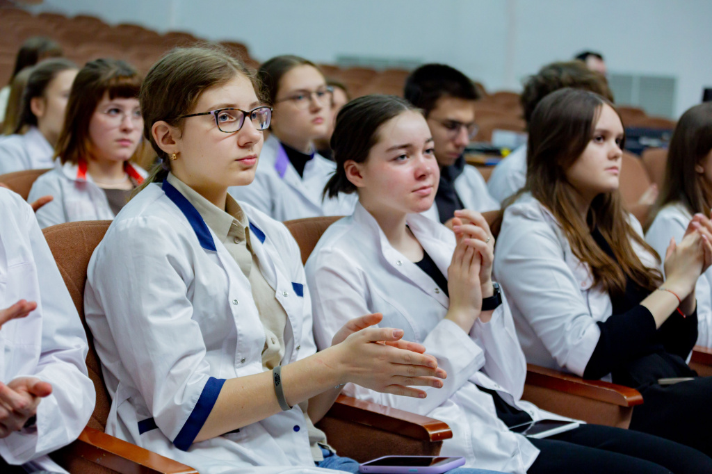 Медицинский класс