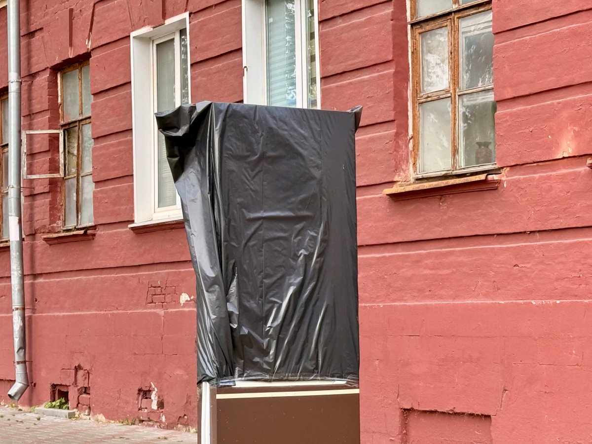 Дом служителей Кафедрального собора