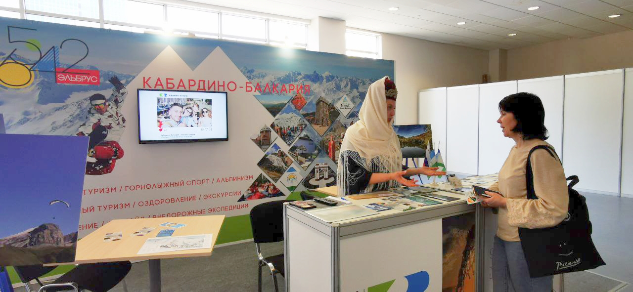 Кабардино-Балкария представила Северный Кавказ на Международной туристической выставке «Лето-2023».