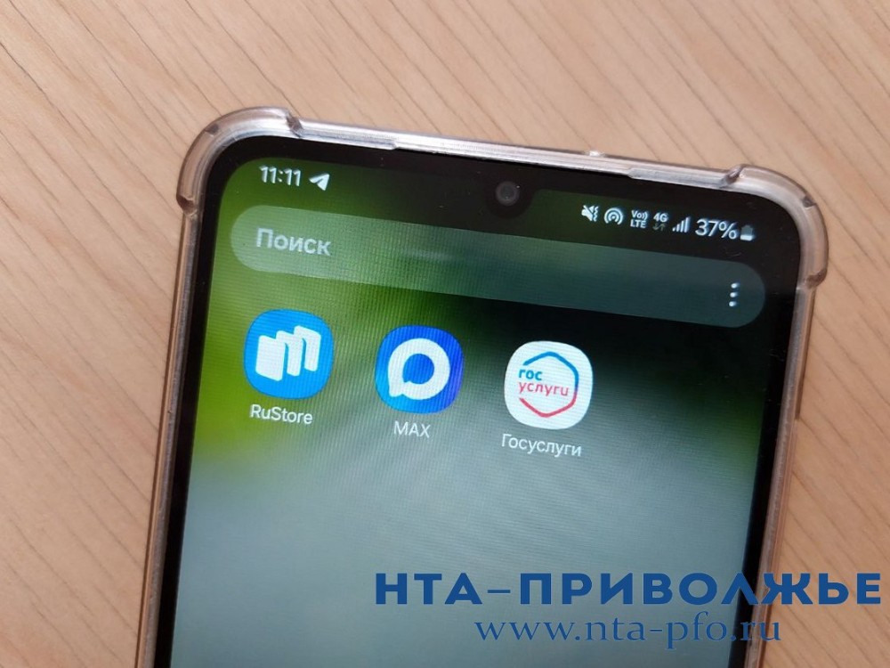 АБР попросила Минцифры включить все банки в 