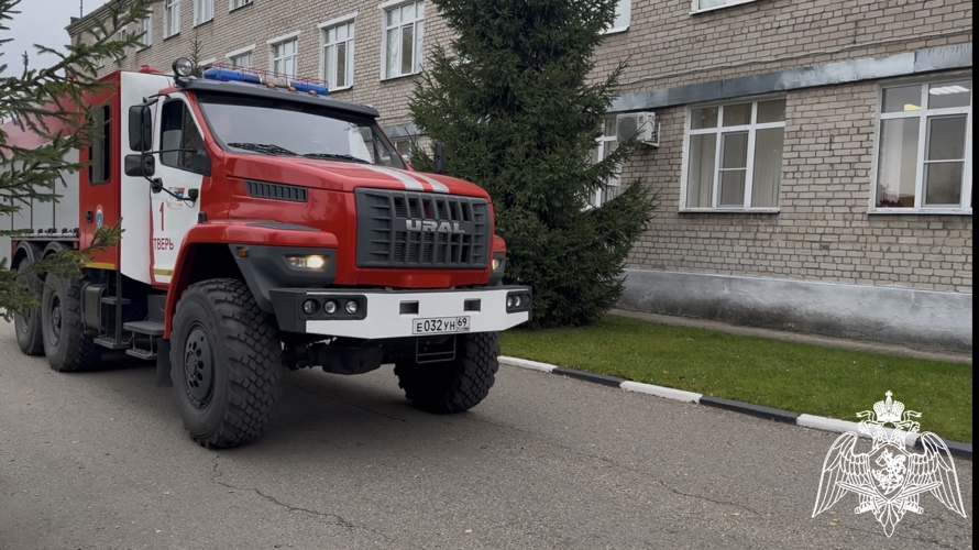 В Твери личный состав Росгвардии принял участие в межведомственных пожарно-тактических учениях