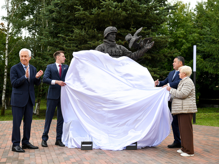 Во Ржеве Тверской области открыли памятник участникам спецоперации