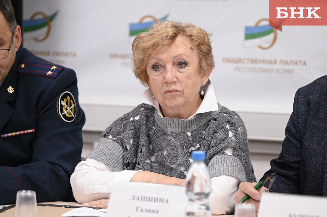 Член Общественной палаты Коми Галина Лапшина — о продажах вейпов: «Запреты сегодня вводить надо»