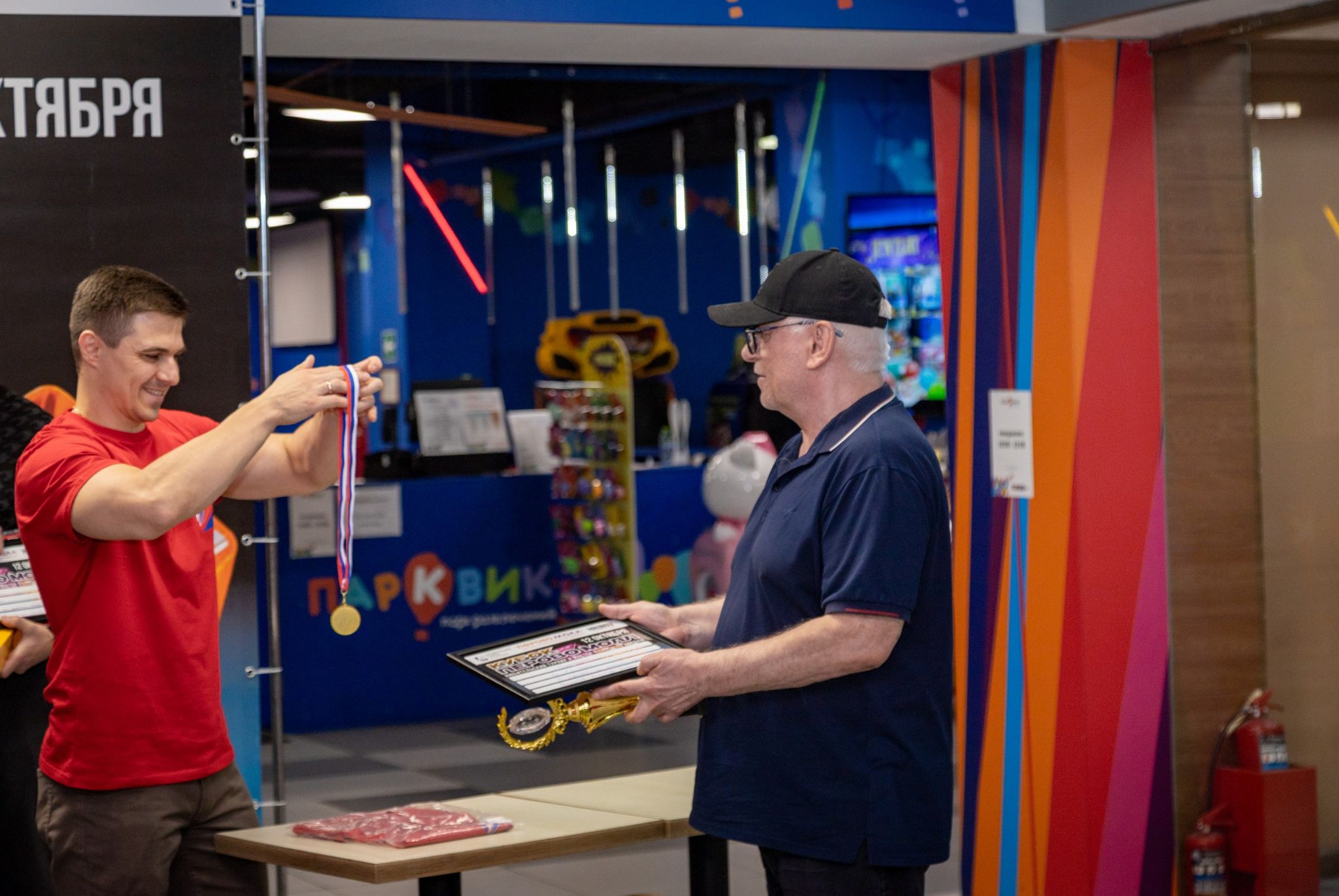 В «Перово молл» прошел первый турнир по нардам «Кубок Перово Молл»