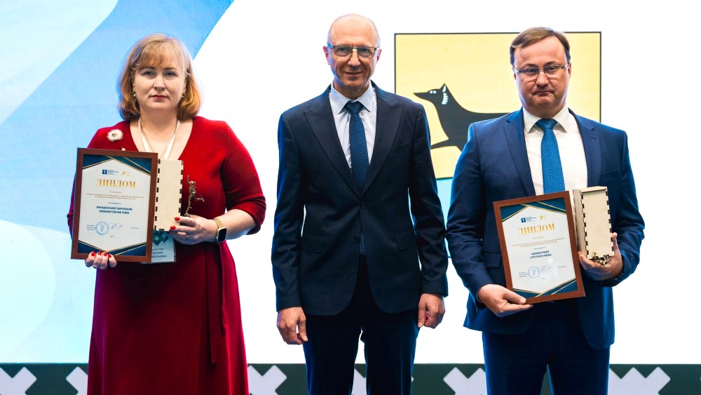 Сургутский район в пятый раз подряд признан лучшим муниципалитетом Югры для предпринимательства