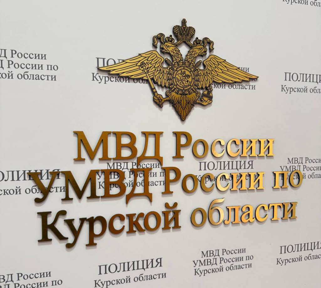 Курянин украл 200 тысяч рублей с карты знакомого