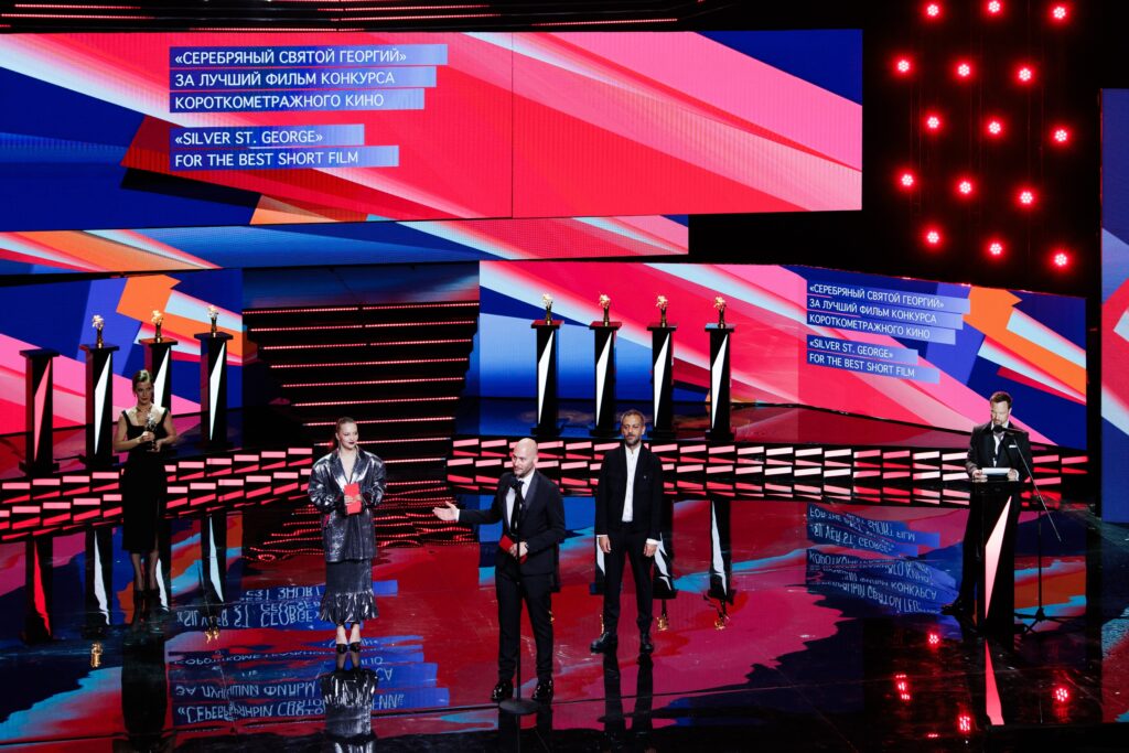 47 ММКФ 2025. Фото: ММКФ, Москва, 2025 г.