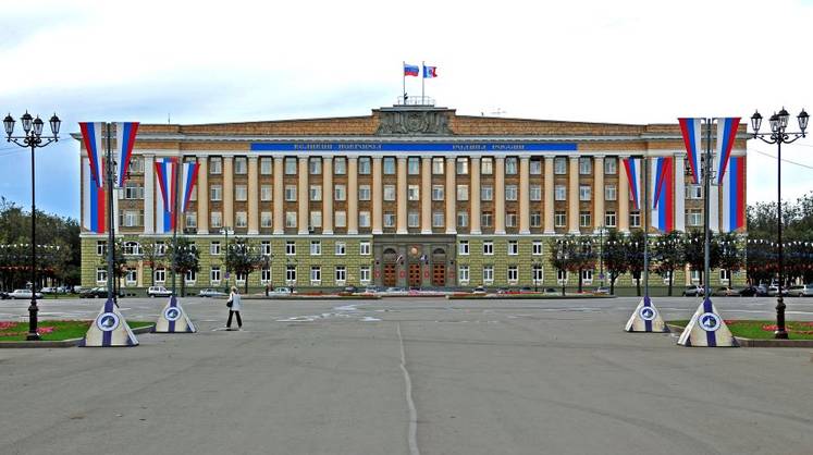 В Великом Новгороде начат 