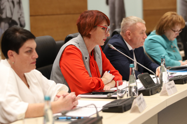 заседание Координационного совета при Главном управлении Минюста России по Ростовской области