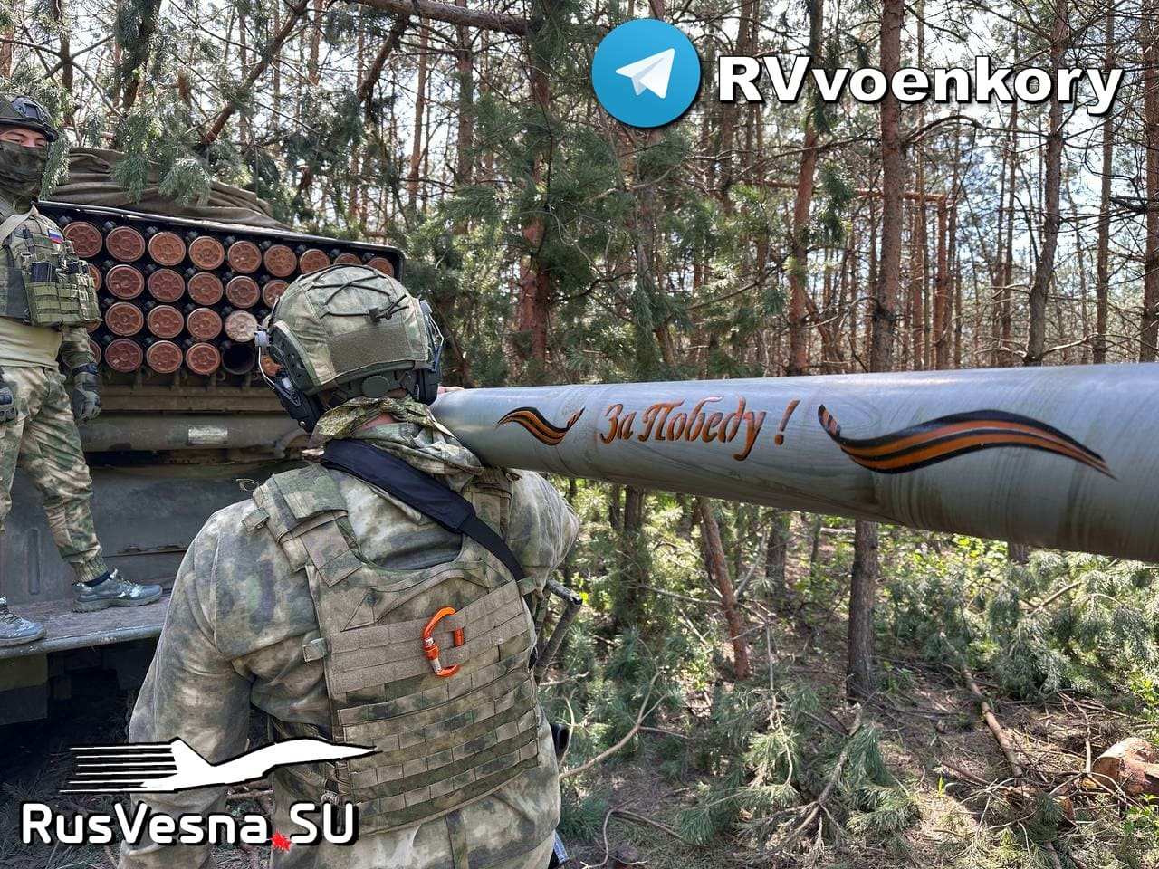 «Чёрные гусары» «Отважных» и батальон «Арбат» подняли флаги в освобождённой Новобахмутовке (ВИДЕО)