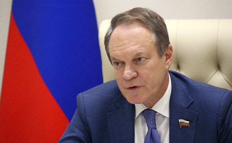 Фонд реализации инфраструктурных проектов