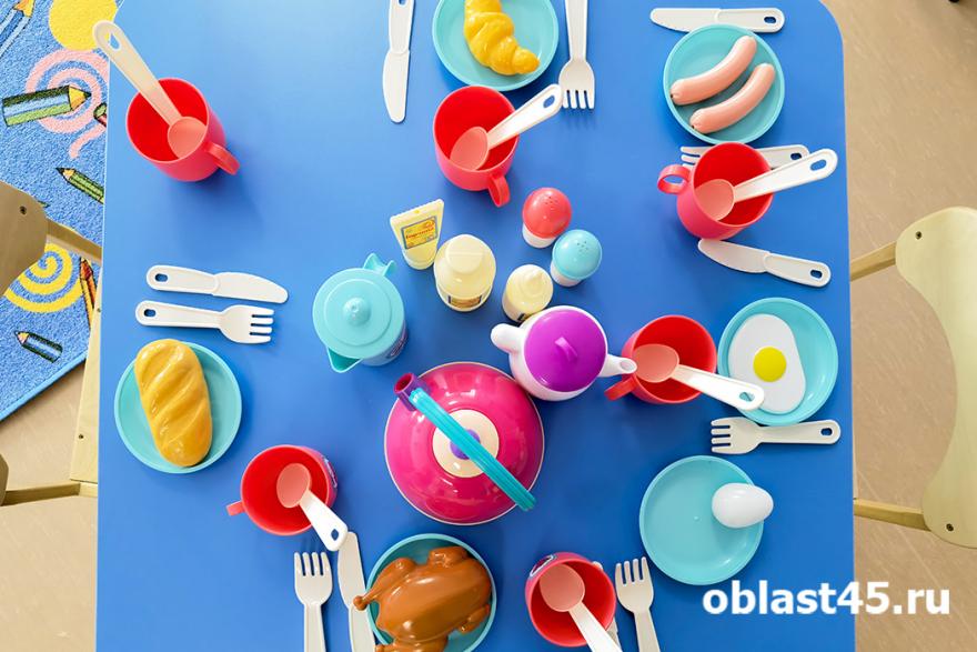 В Курганской области объявили 2026‑й Годом дошкольного образования