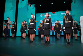 V Форум классных руководителей и кураторов 