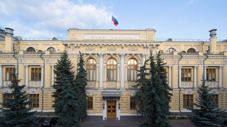 ЦБ отозвал лицензию у петербургского банка
