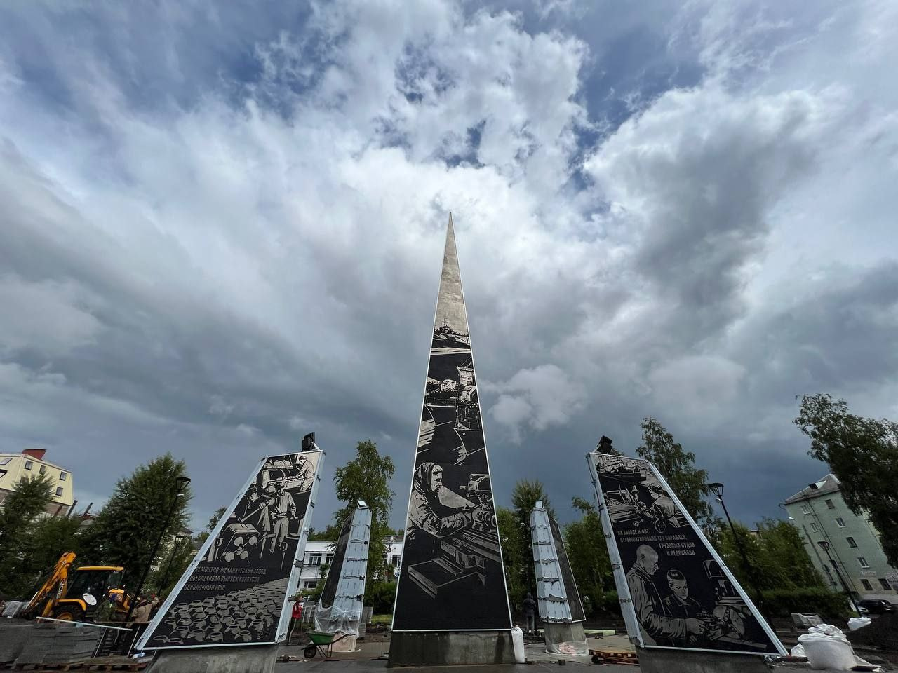 Проект к юбилею города