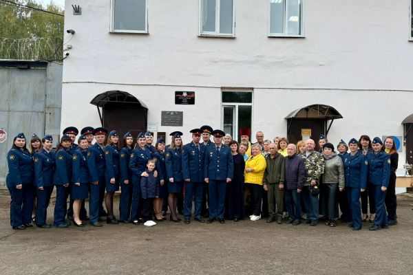 В ИК-8 УФСИН России по Костромской области открыли мемориальную доску в честь ветерана Великой Отечественной войны