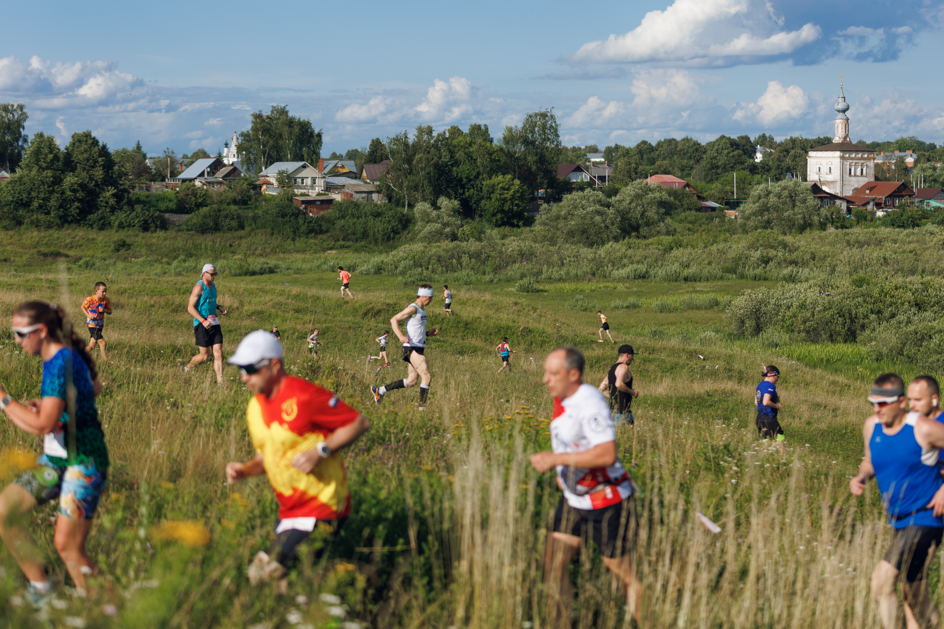 Golden ring ultra trail