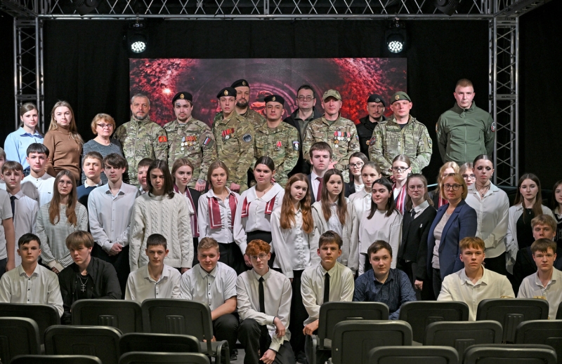 военные