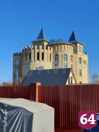 Замок на окраине Саратова меняют на квартиру в Москве