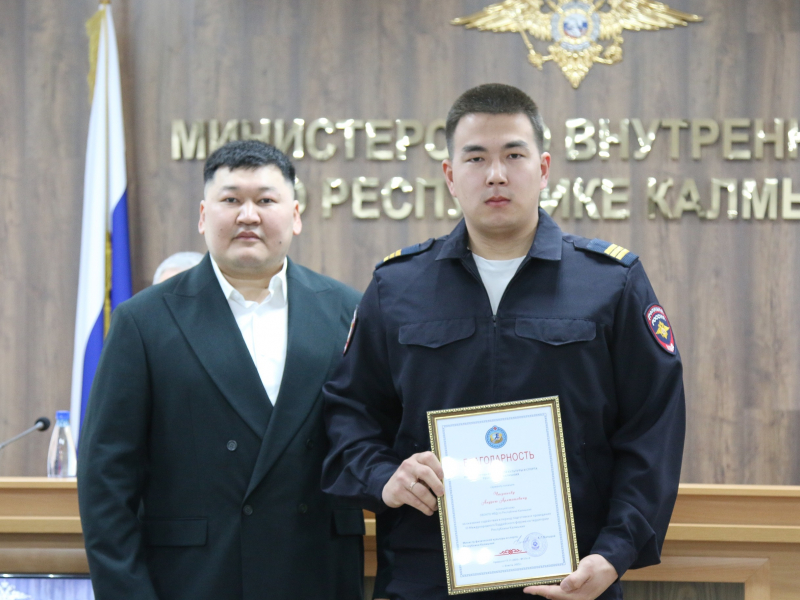 JPG Файл