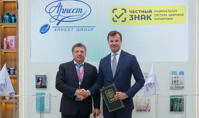 «Честный знак» создаст в индустрии косметики отраслевую «Платформу доверия»