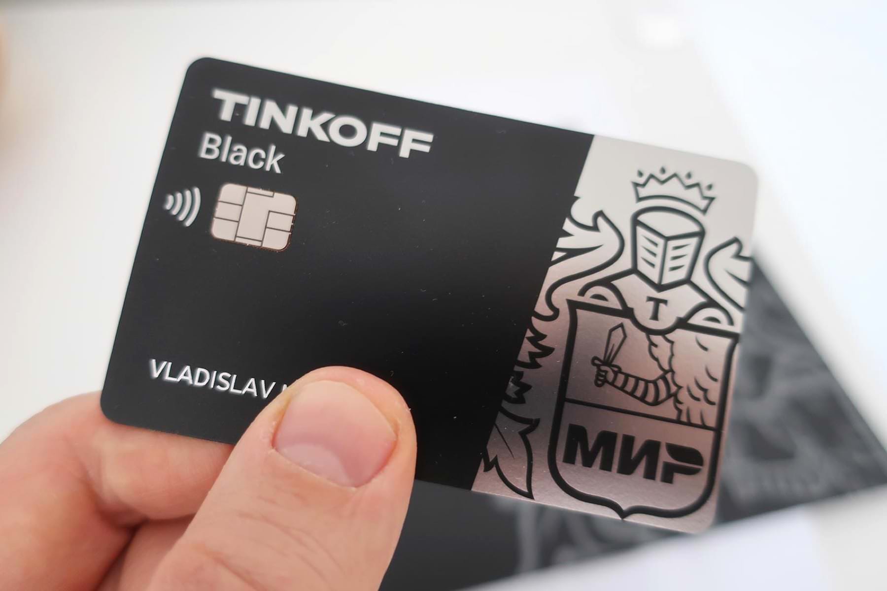 Tinkoff black. Тинькофф мир. Тинькофф Блэк мир. Карта ТИНКОФФБАНК блек мир. Банковская карта тинькофф мир.