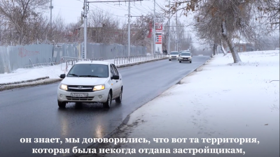 Роман Бусаргин: 