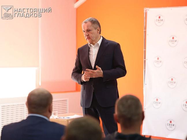 Гладков встретился с ветеранами СВО в Бирюче - Изображение 1