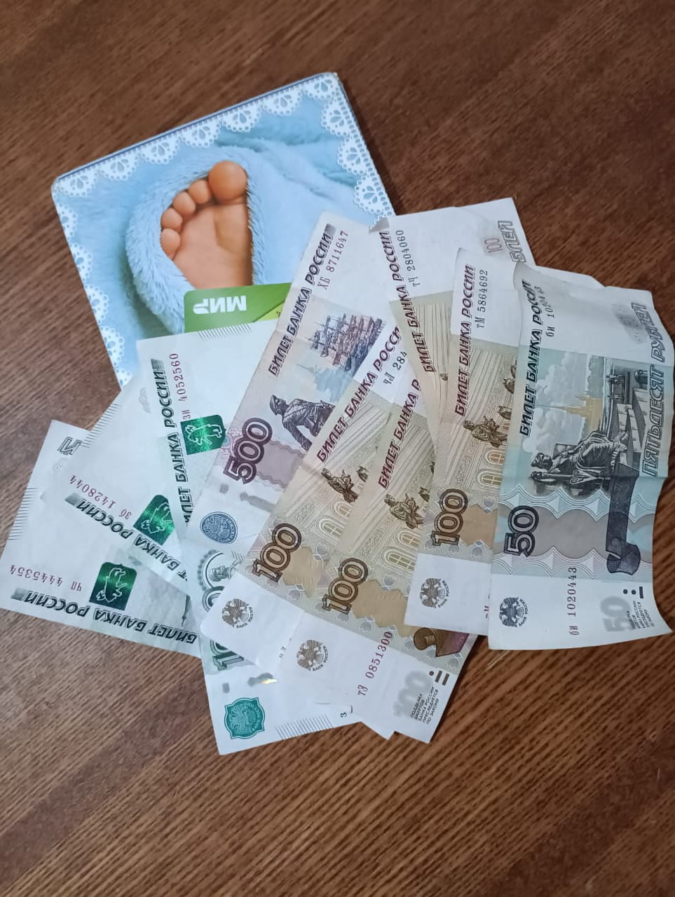 В Мирном Соцфонд незаконно отказал многодетной семье в в назначении пособия в связи с рождением и воспитанием ребенка