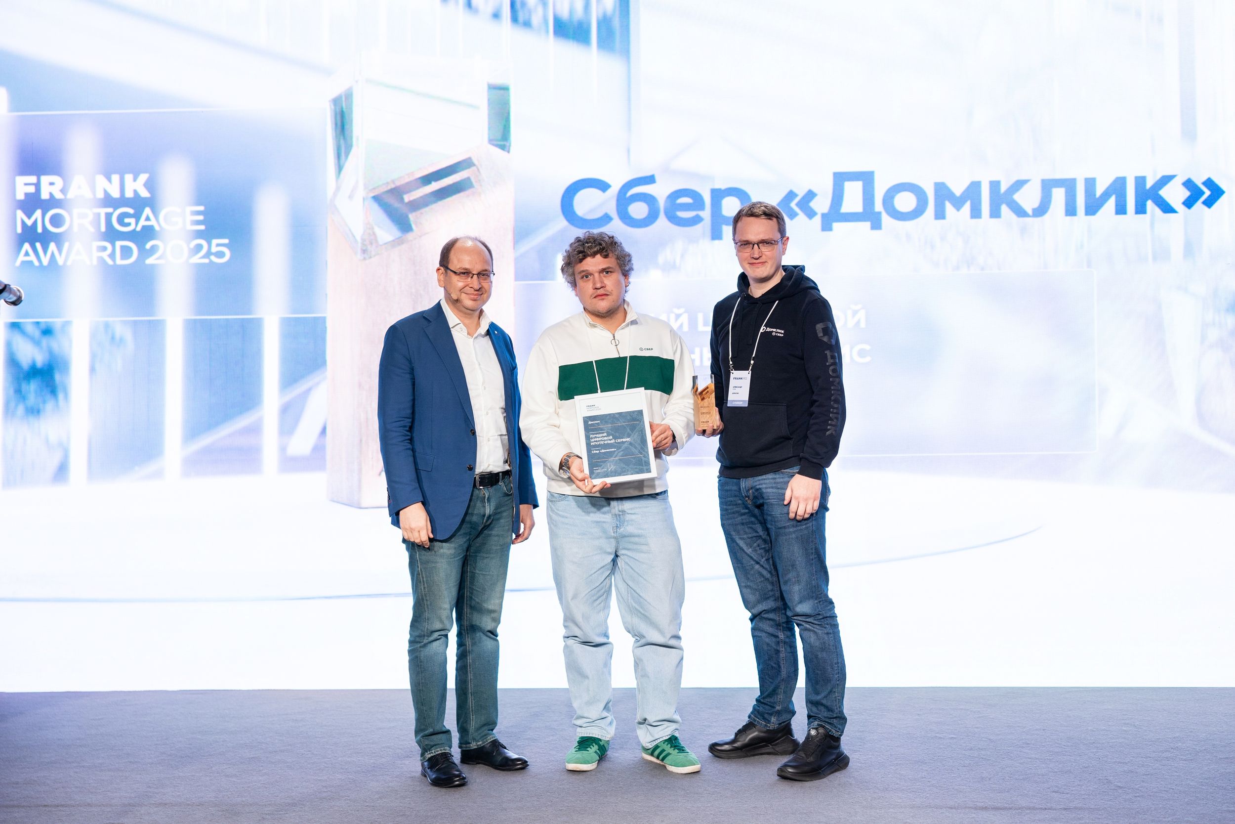 Ипотека 2025: Как банки пережили очередной год высоких ставок