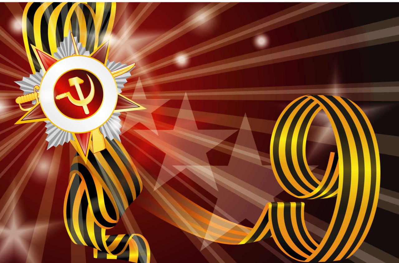 Проект victory day