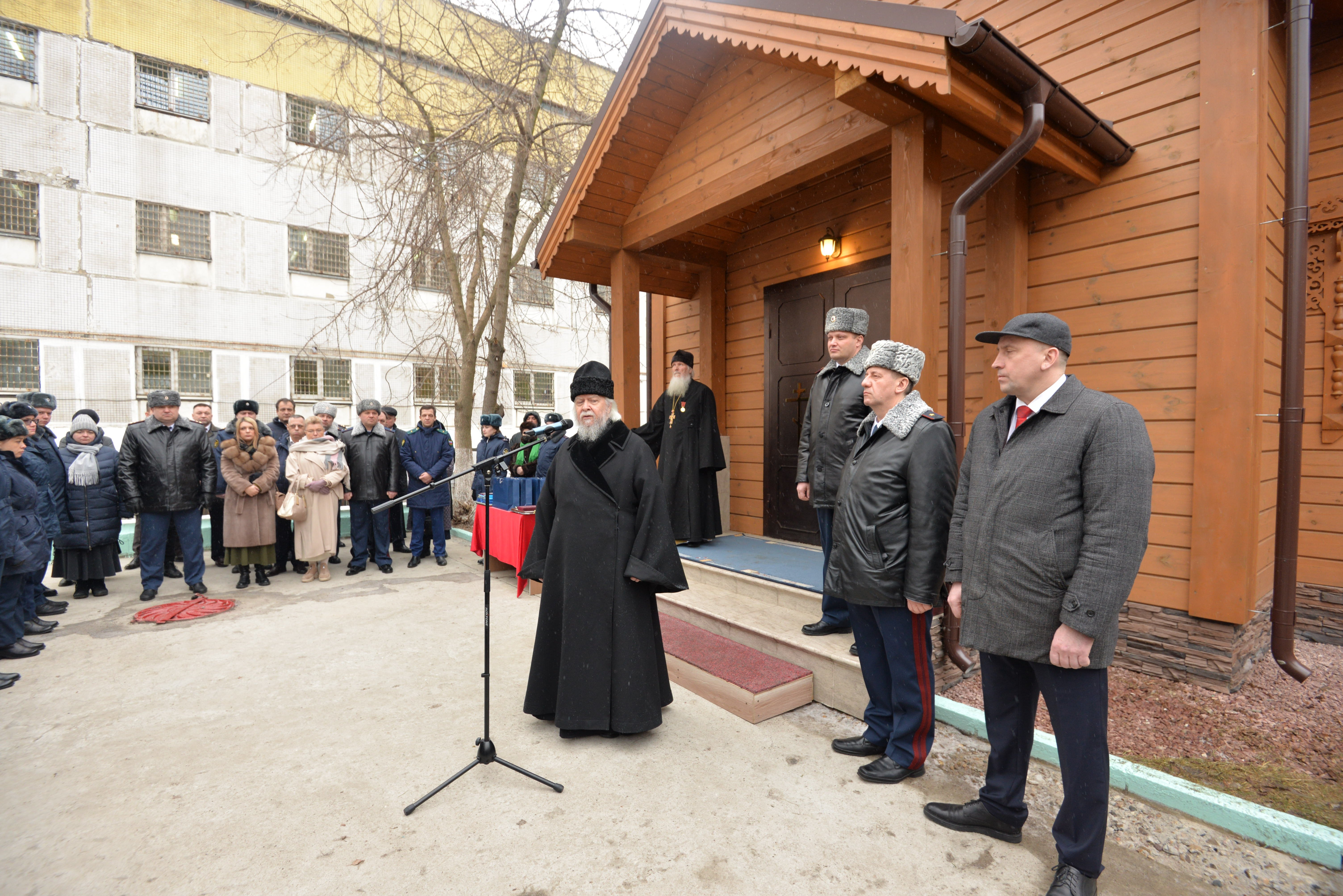 москве. сизо 6 уфсин по г москве. 6 сизо москва женское. сизо-1 уфсин россии по г москве. москва фку сизо-6 уфсин россии по г.