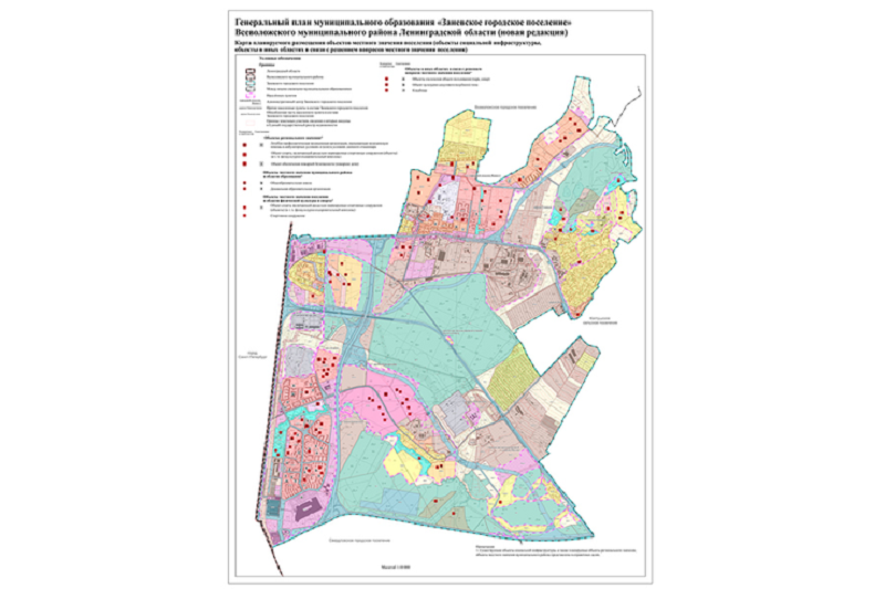 Ленинградский утверждать. Генплан Заневского городского поселения. План развития Заневского городского поселения. Генплан Заневского городского поселения 2022. Генеральный план Заневское поселение.