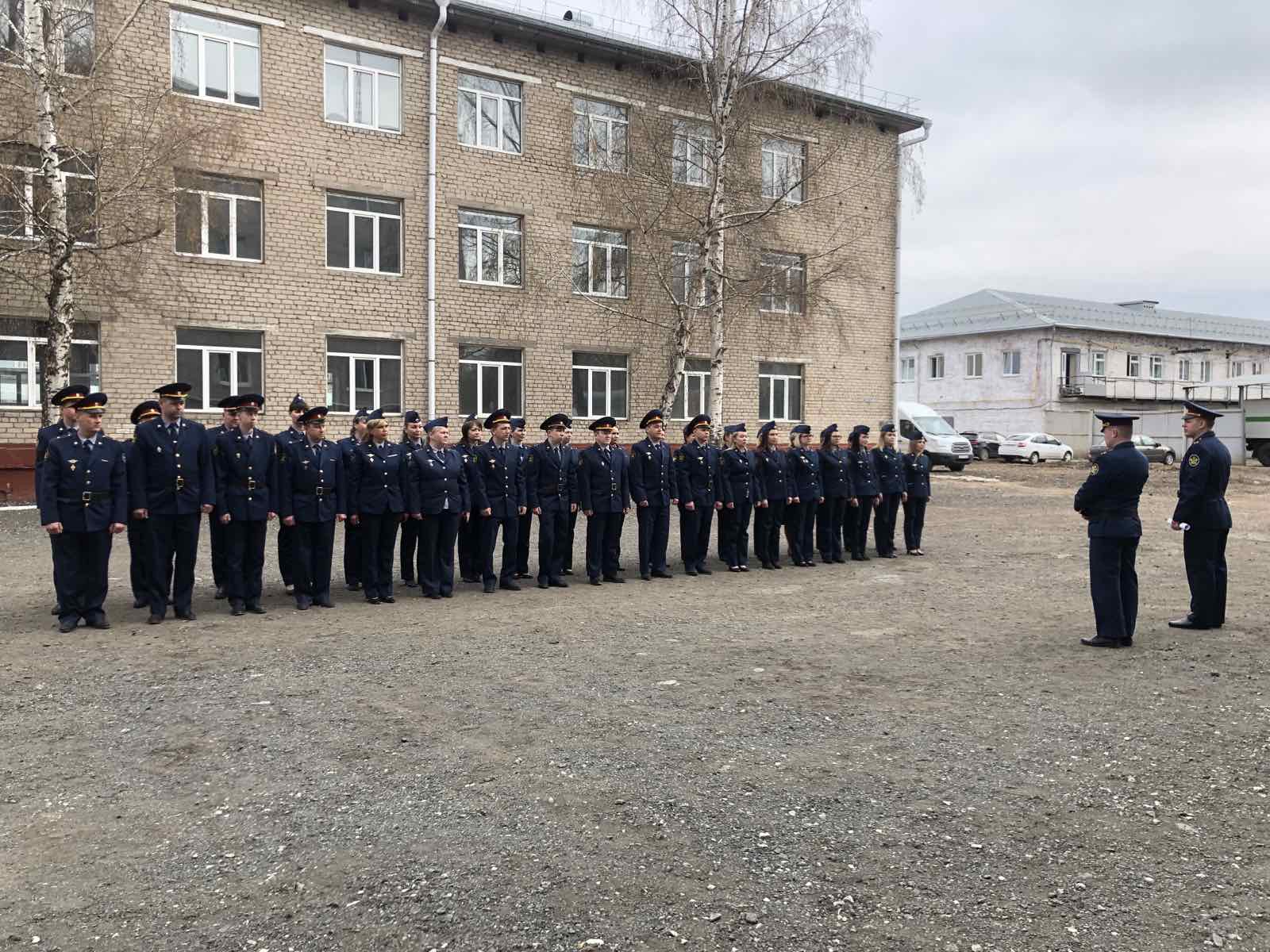 Гуфсин по пермскому краю