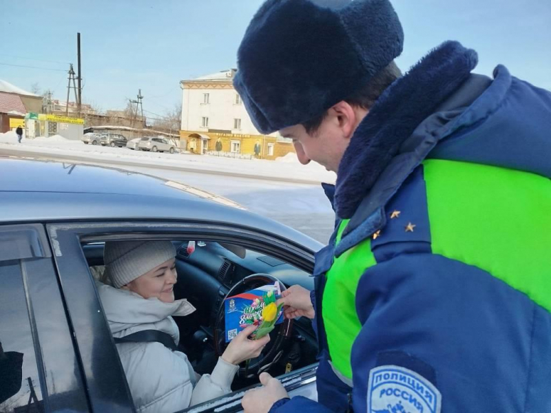 JPG Файл