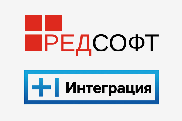 Т 1 интеграция. T1 интеграция. Гк т1 состав. Фирма th. Т1 интегратор.