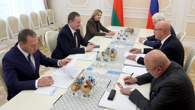 Дмитрий Чернышенко и Премьер-министр Республики Беларусь Александр Турчин обсудили вопросы двустороннего сотрудничества