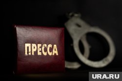 Журналисты представали перед судом за сокрытие своего источника во многих странах
