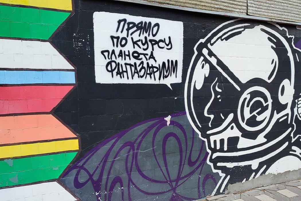 смайлик все будет хорошо. постепенно здесь. я здесь картинки. постепенно здесь. прошлое человека.