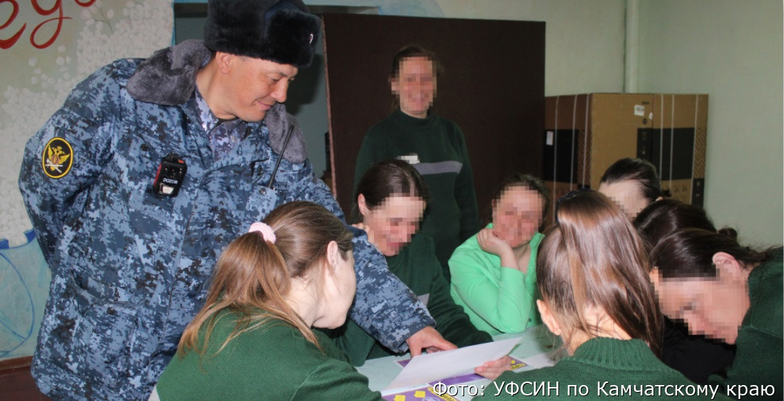 Дали волю талантам: в исправительных колониях Камчатки отметили Первомай