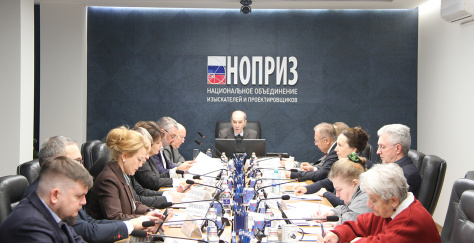  НОПРИЗ подвел итоги года и представил масштабный проект новой Генеральной схемы расселения России