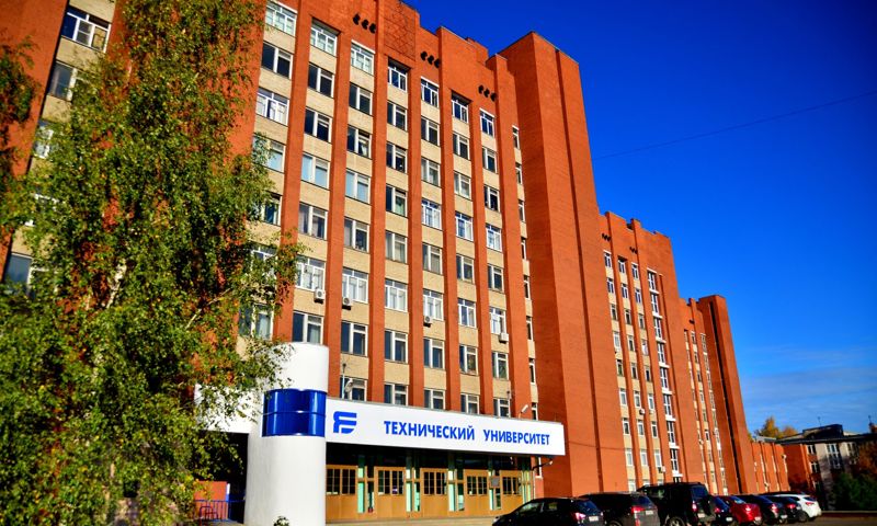 Инновационные средства для обработки лакокрасочных покрытий разработали в ЯГТУ